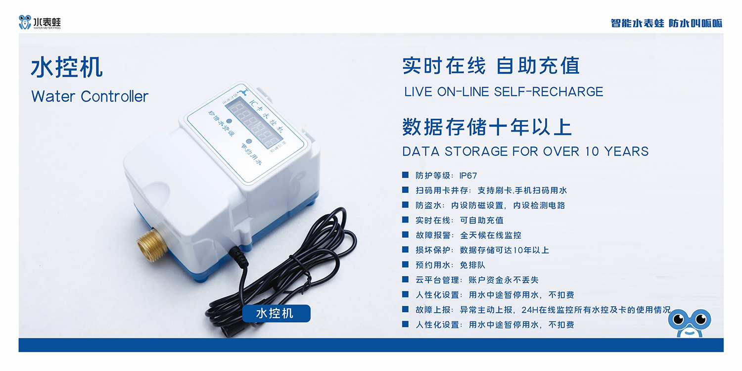 BC贷(中国区)官方网站